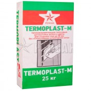 Штукатурка Termoplast - M